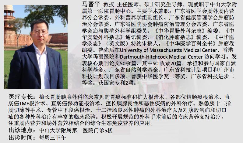 人血白蛋白低于20怎样补回来,想要提高免疫力是要补白蛋白吗