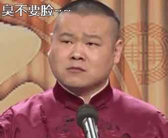 晓得这些品牌的重庆人，你该结婚了哟