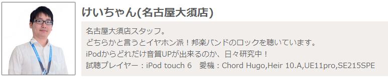 1more和beats耳机哪个好,1more大耳机