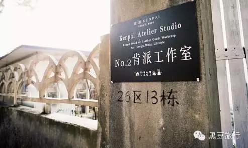 最新成都黄龙溪民宿包吃住一个月,成都周边适合度假的民宿