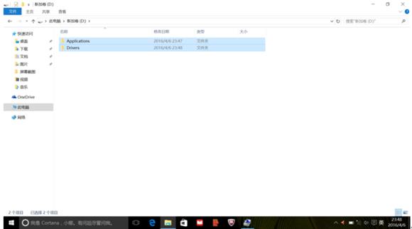 联想小新pro13更改分区,联想小新air13固态硬盘怎么分区