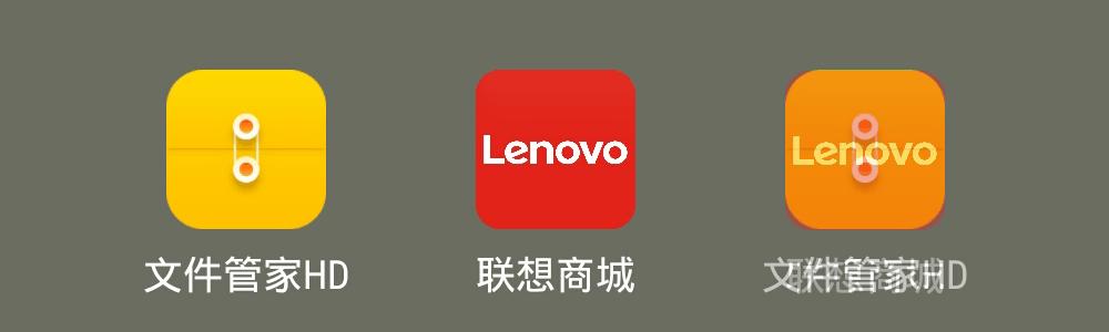 联想yogaduet2022款二合一平板,联想平板yogapadpro13英寸