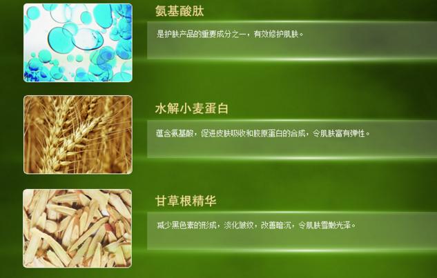 怎样护肤消除法令纹,美容手法去除法令纹