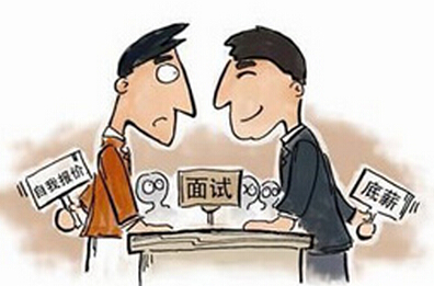 粤商贷、陆金所：如何同新公司谈工资