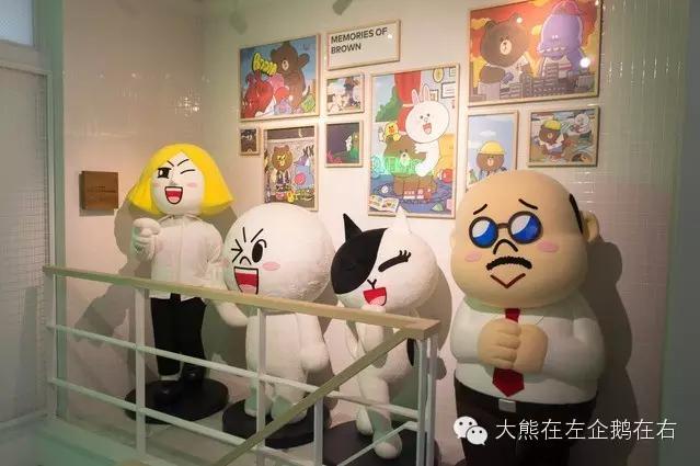 我得了一种看到Line就想买的病！