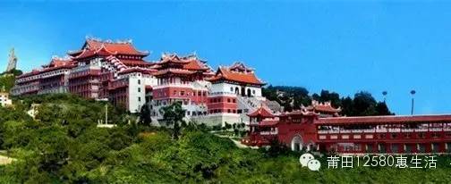 莆田手绘风景旅行图,手绘莆田风景