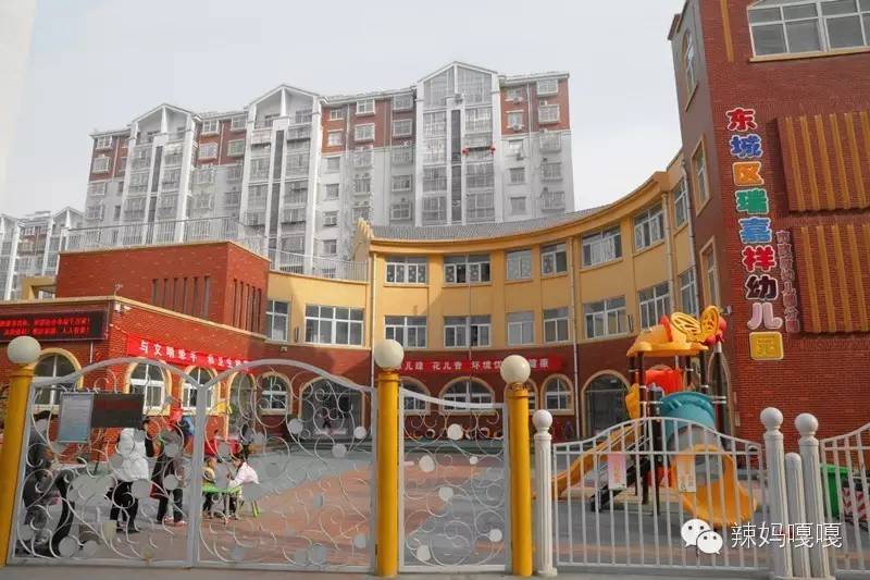 最全幼儿园课程,幼儿园最最简单的知识