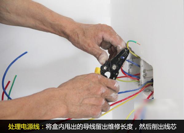 开关插座面板安装工,开关diy图画