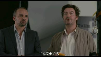 法兰克任意停留位置,法兰克地理位置