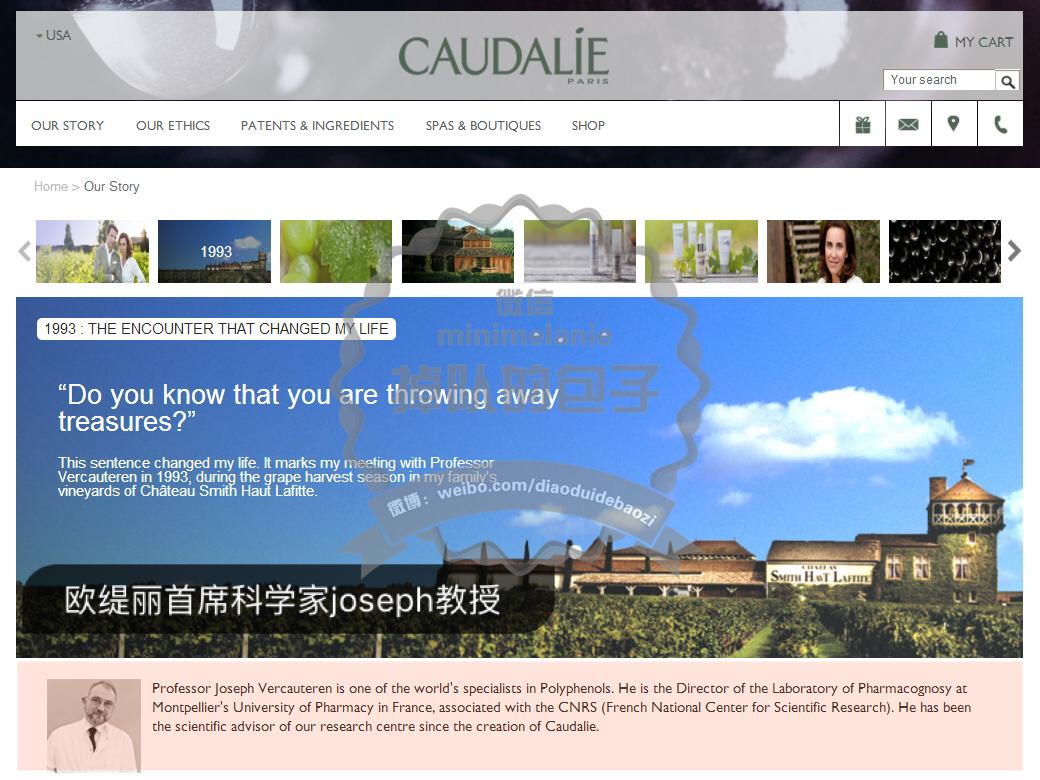 原创高能纯技术分析包子神扒月光宝盒anthogenol