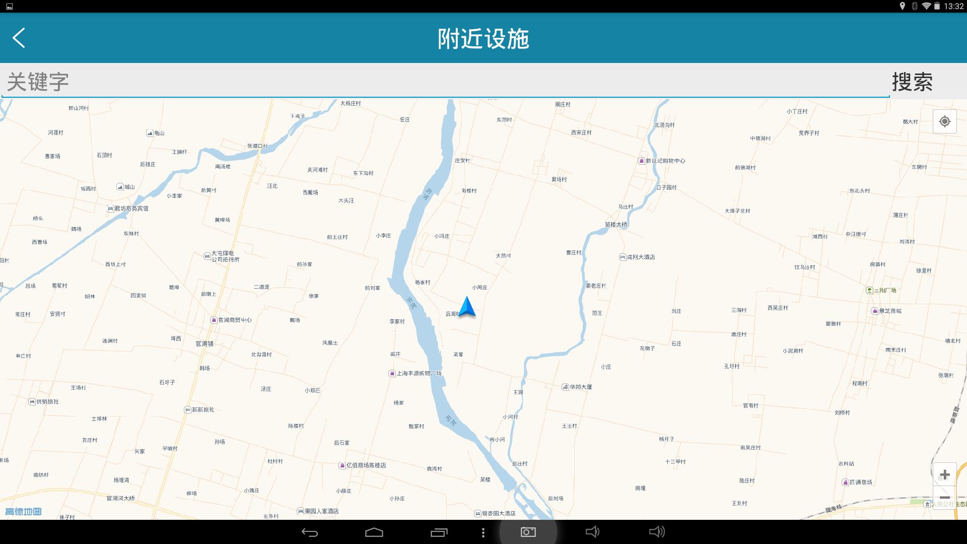 不被遗忘！七彩虹彩虹在线i103老人平板评测