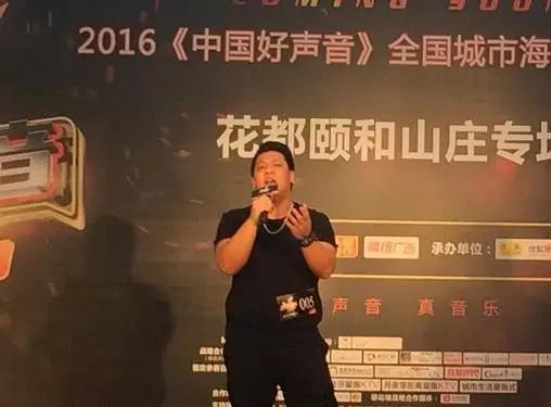 好声音广州花都总决赛,中国好声音清远赛区2020十五强