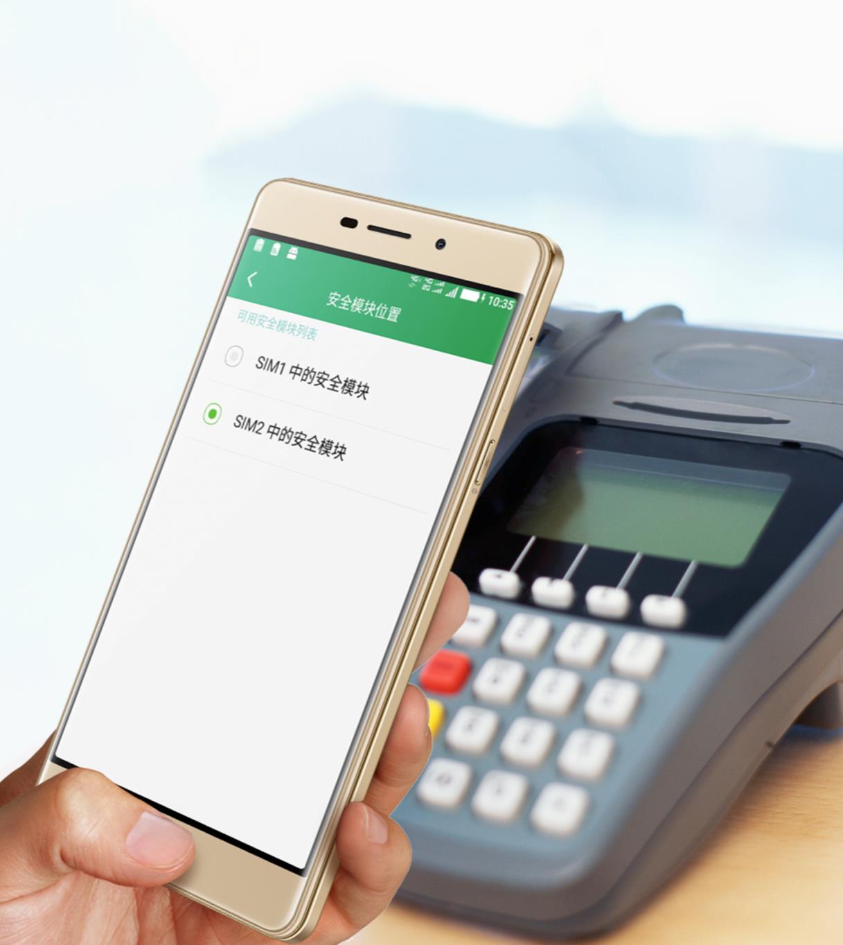 酷派锋尚3,酷派锋尚3指纹识别