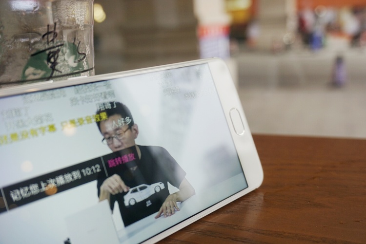 魅蓝note3金色开箱,魅蓝note3