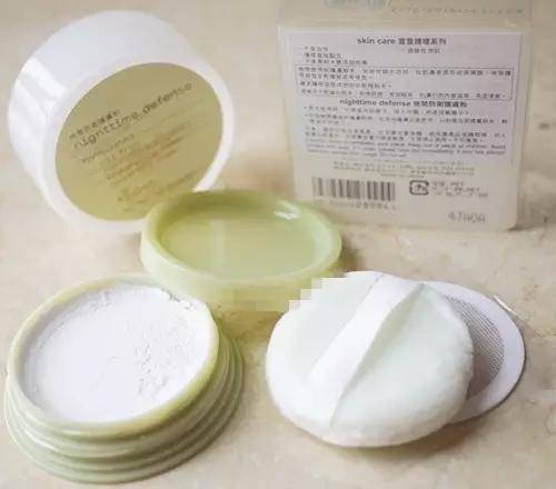 晚安蜜粉当定妆粉好用么,晚安护肤蜜粉