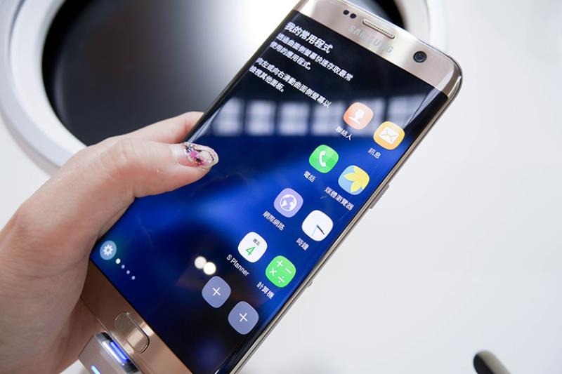 三星s7现场体验,三星s7皮肤测评