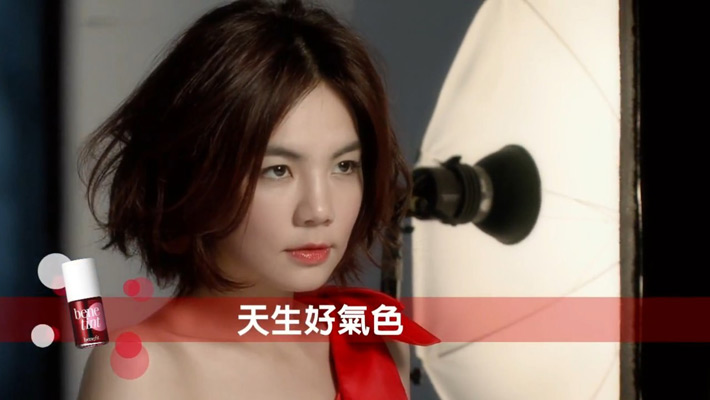 耳朵腮红画法,韩系耳朵腮红