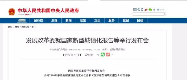 最新全国1000大镇,全国15万人以上特大镇名单