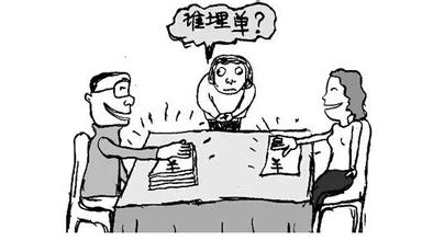 居家生活必备100个小妙招,居家最省钱的生活小妙招