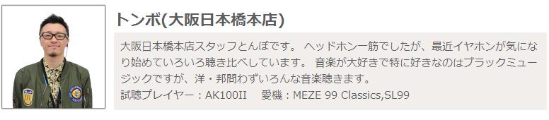 1more和beats耳机哪个好,1more大耳机