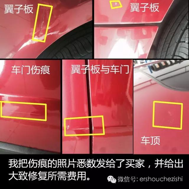 奥迪q5怎么辨别二手车,二手奥迪q5怎么看车况