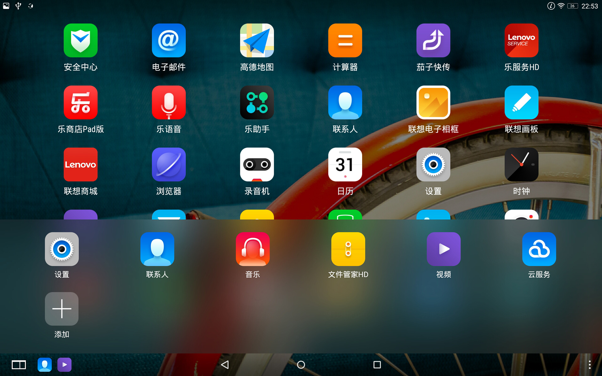 联想yogaduet2022款二合一平板,联想平板yogapadpro13英寸