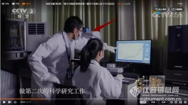 综艺国家宝藏第三季,良心综艺节目完整