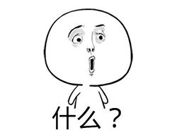 微信里疯狂扫码领红包是骗人的吗,扫码领红包违规吗