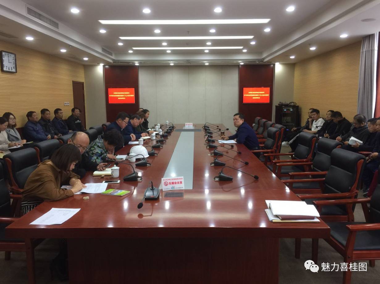 「学思践悟·十九大」新时代新征程新作为——专访区住房和城乡规划建设局局长杨勇