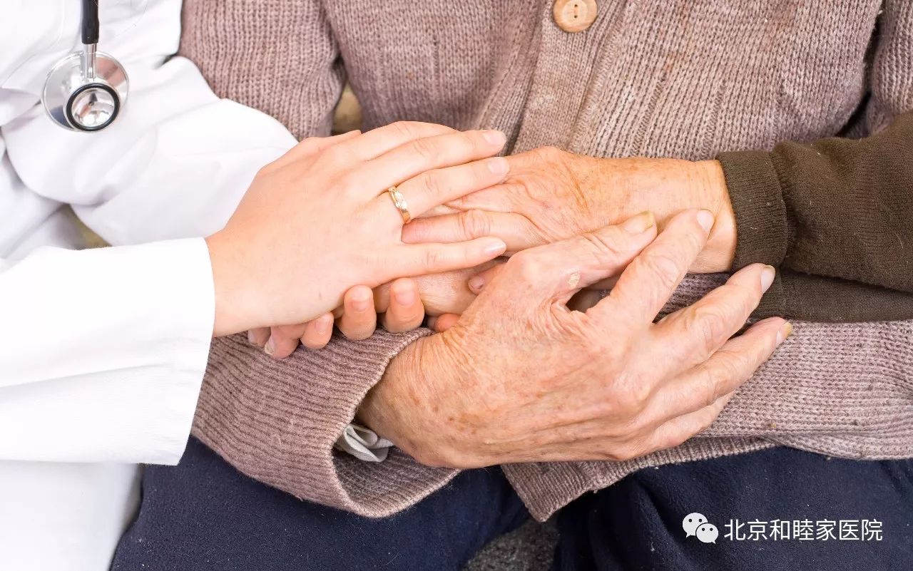 和睦家的体检怎样,和睦体检