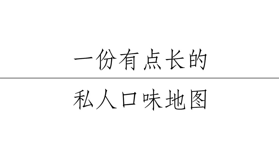 豆瓣日记,豆瓣日历