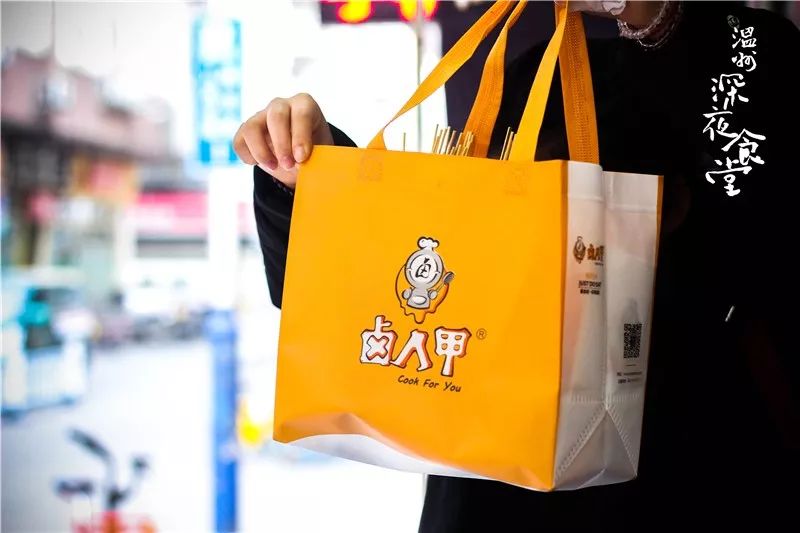 独门泡泡卤味？！温州网“黄”炸物店，三年爆开1000家……