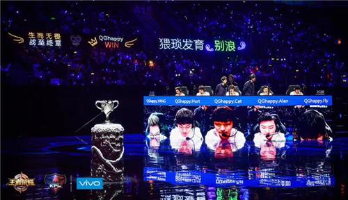 一分钟看完kpl春季总决赛,19年kpl秋季赛总决赛回放在哪里看
