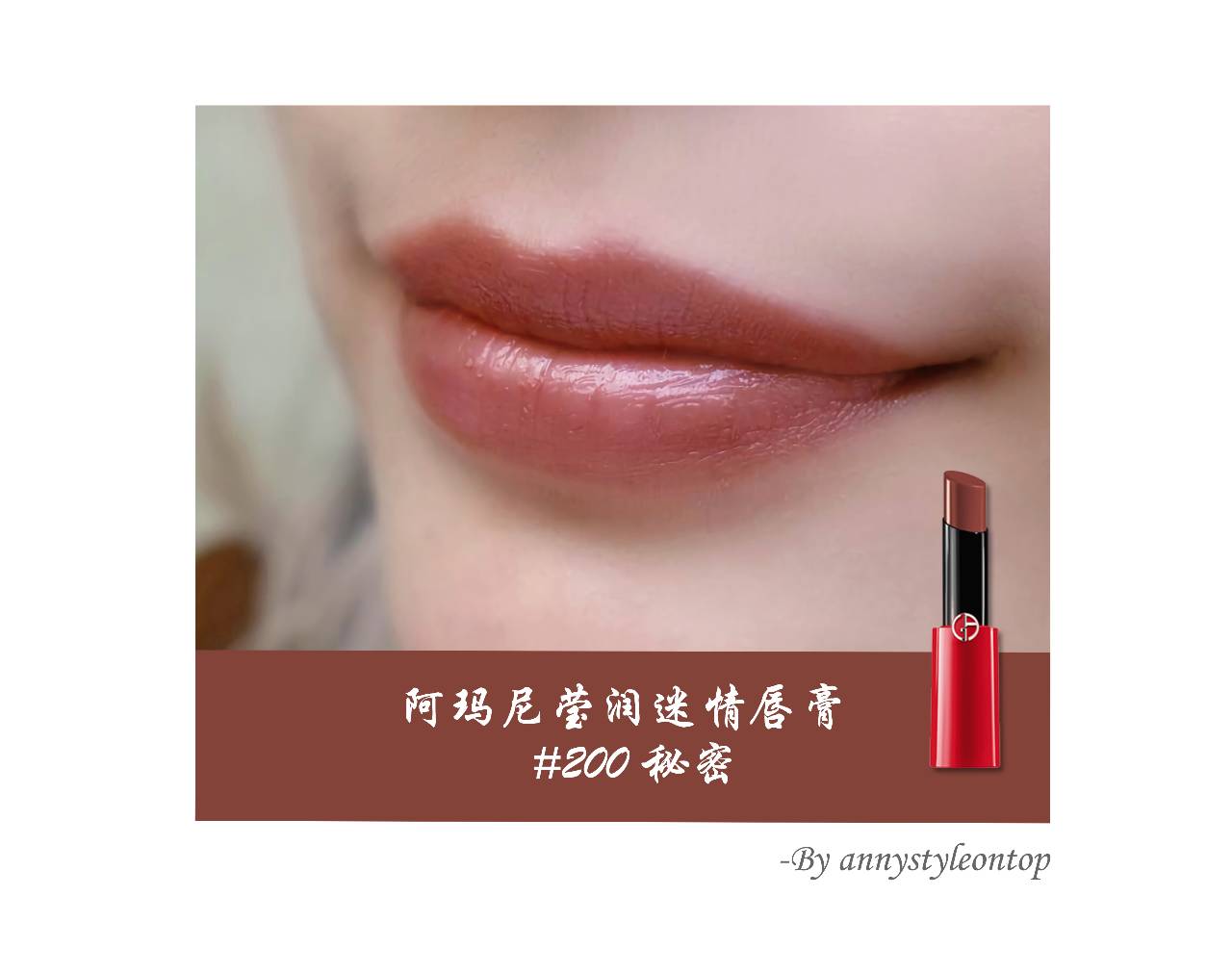 编辑部一口气试了12只口红，结果这3个颜色遭到了哄抢……