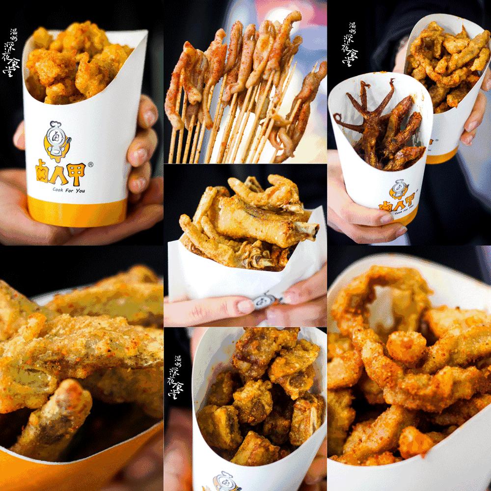 独门泡泡卤味？！温州网“黄”炸物店，三年爆开1000家……