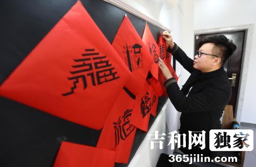 长春小伙创作画像,长春80后青年人