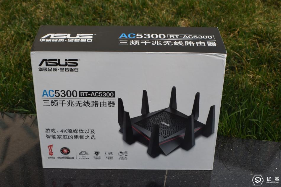 如何升级路由器到千兆且使用5g,路由器由200m升级到1000