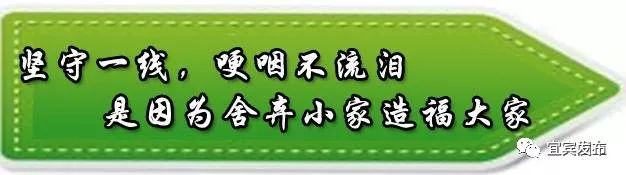 宜宾市国土自然资源厅,宜宾市国土资源局公示