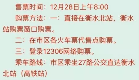 长城新闻报道,今年的长城新闻