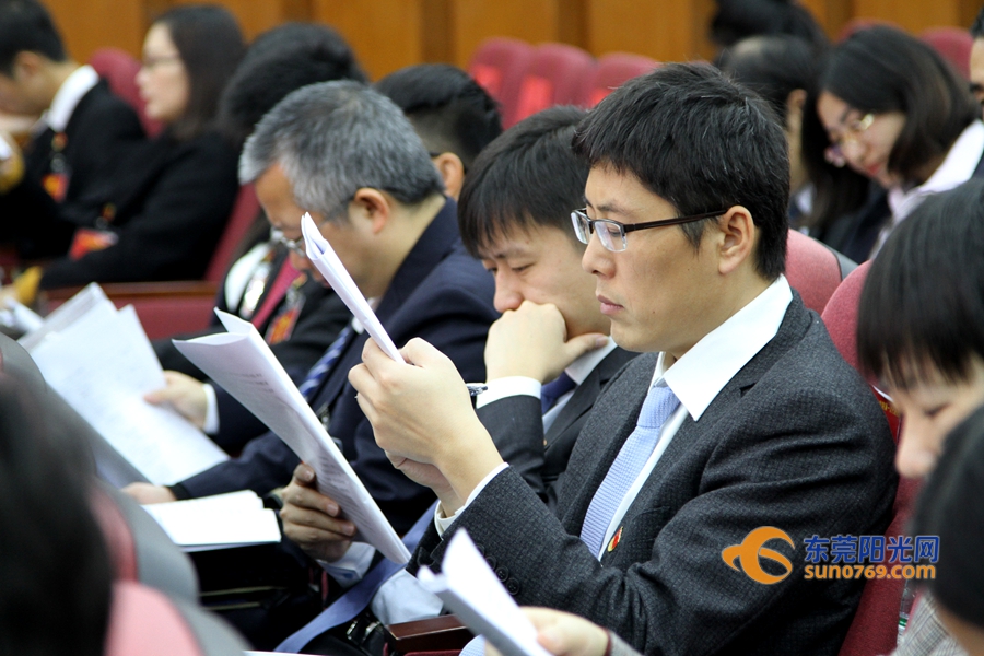 东莞工作技术学院开幕式,东莞党代会开幕式