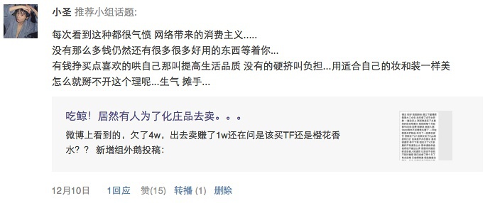 好用的彩妆平价版推荐,平价又好用的彩妆好物推荐