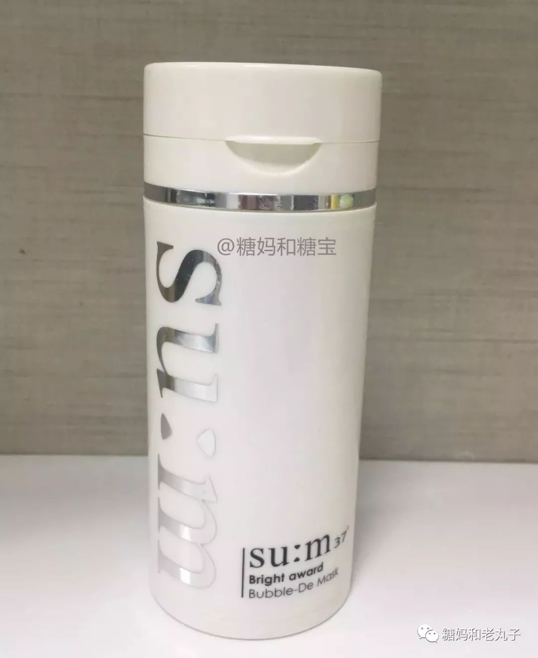 超好用的化妆品全套推荐,平价化妆品空瓶推荐