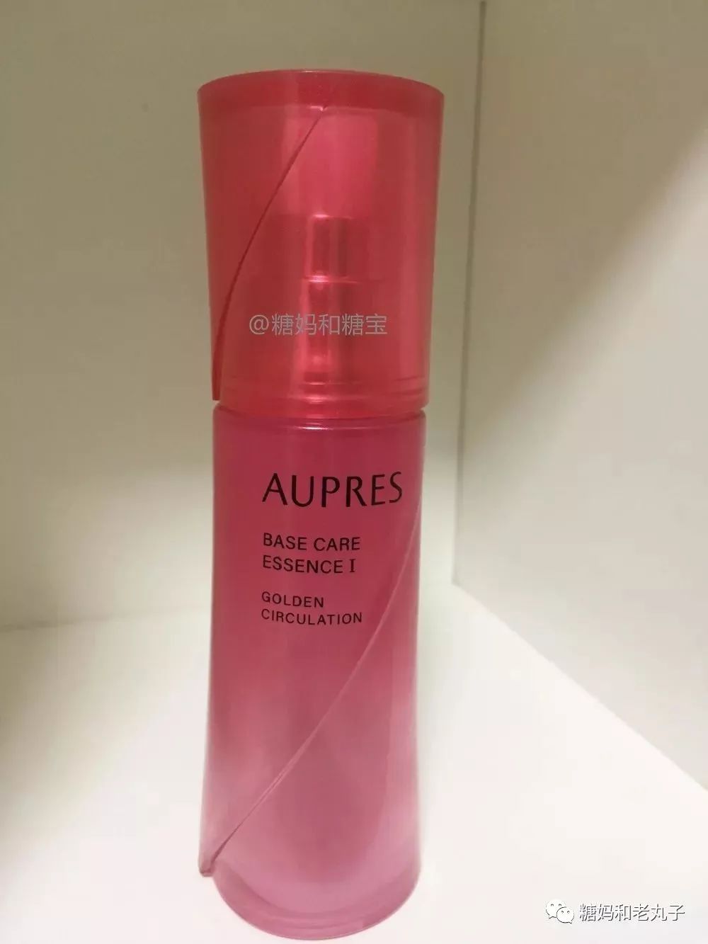 超好用的化妆品全套推荐,平价化妆品空瓶推荐