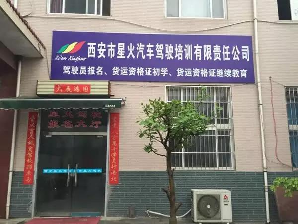 鎹锋姤棰戜紶鍐嶅垱杈夌厡,鎹锋姤棰戜紶