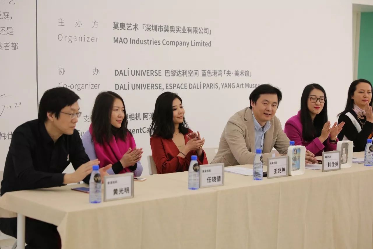 达利超现实沉浸艺术展,凤凰艺术建筑展