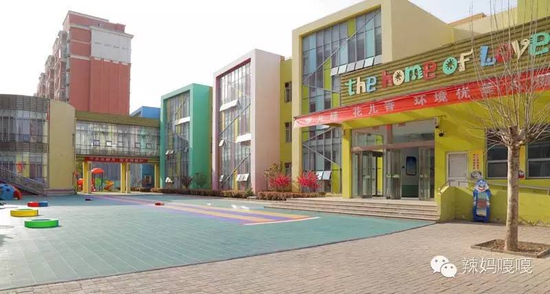 最全幼儿园课程,幼儿园最最简单的知识