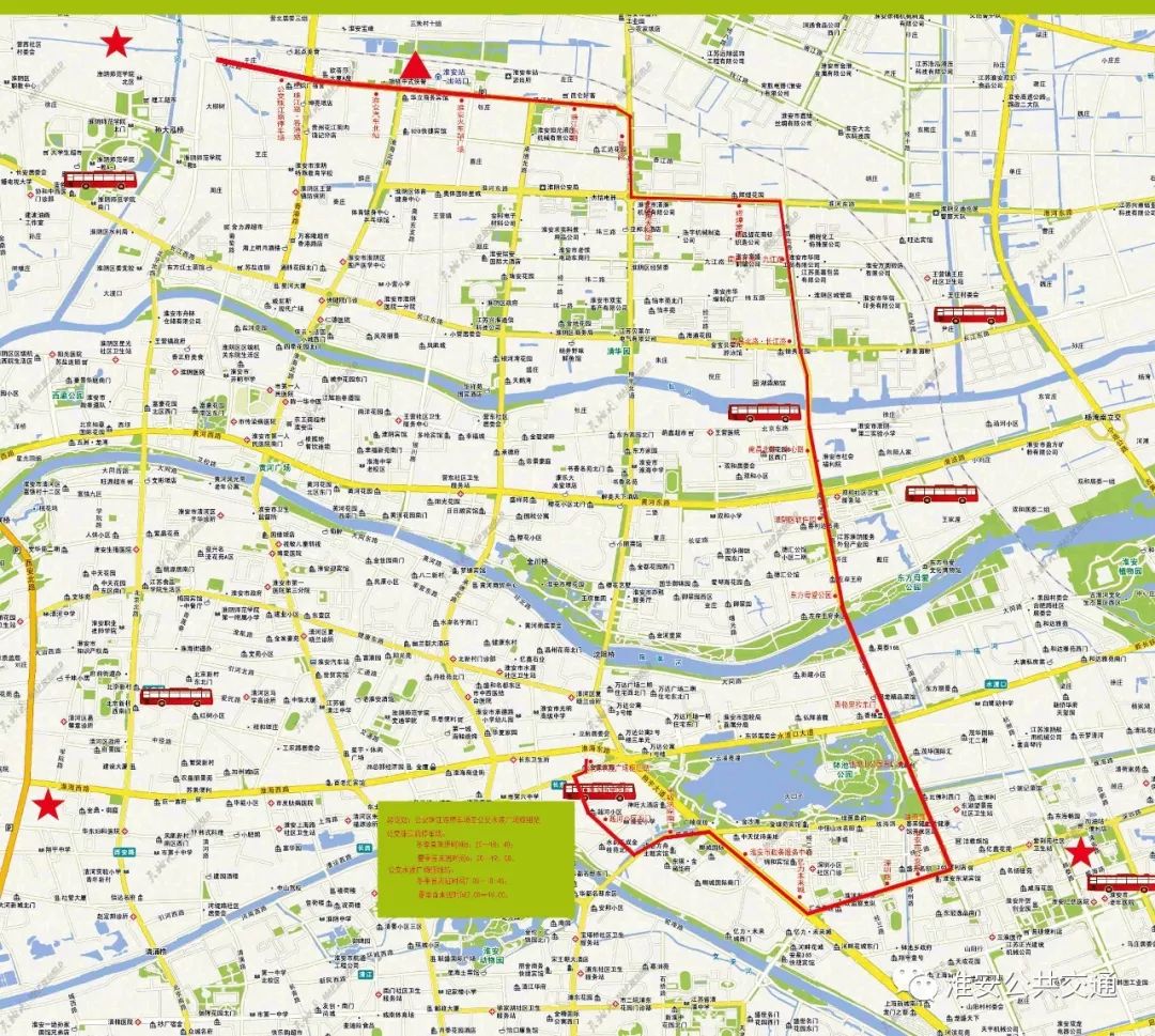公交线路新增规划,多条公交线路改道赶紧看过来
