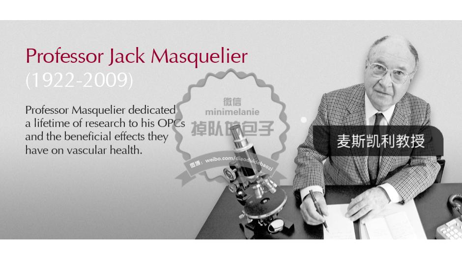 原创高能纯技术分析包子神扒月光宝盒anthogenol