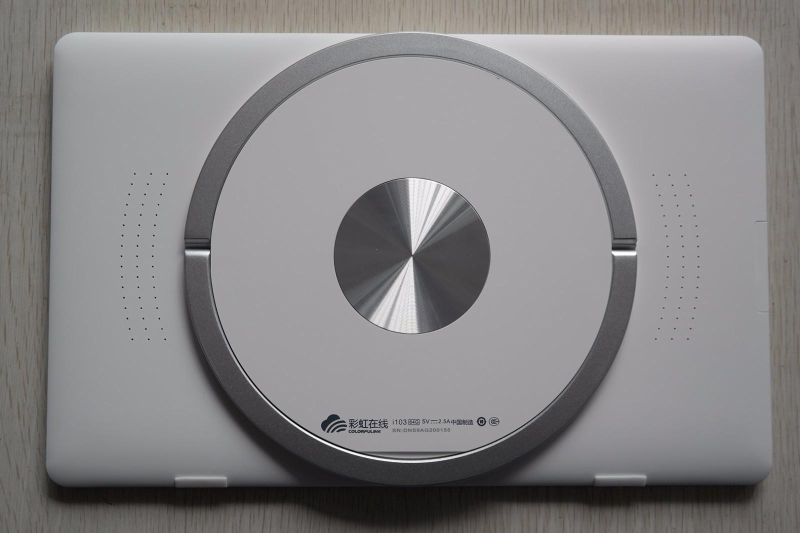 不被遗忘！七彩虹彩虹在线i103老人平板评测