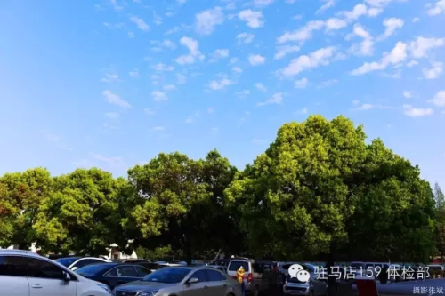 驻马店159是私人医院吗,驻马店159医院为啥改名